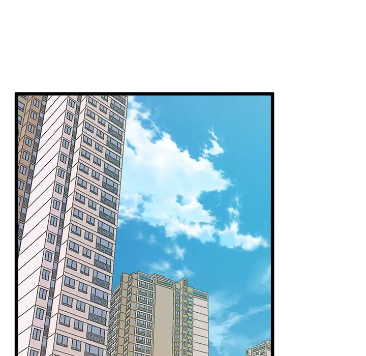 Tutoring The Lonely Missus Chapter 6 - Page 70