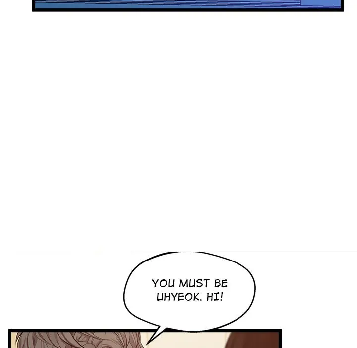 Tutoring The Lonely Missus Chapter 6 - Page 74