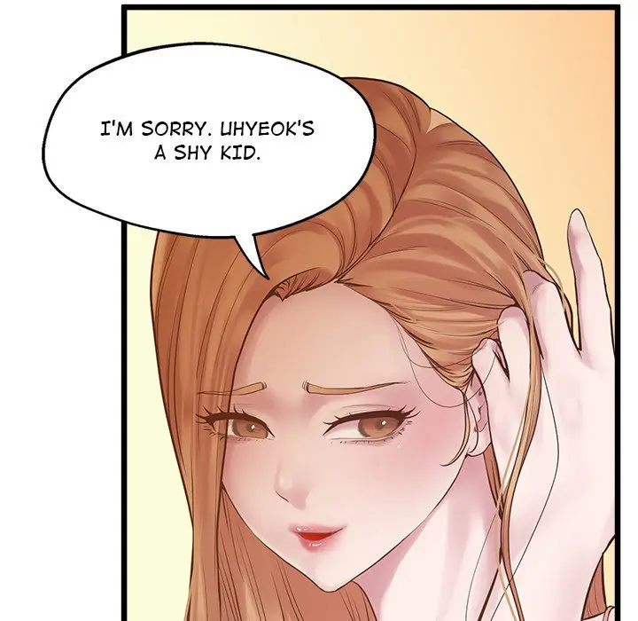 Tutoring The Lonely Missus Chapter 6 - Page 88