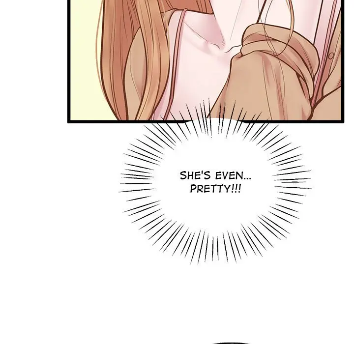 Tutoring The Lonely Missus Chapter 6 - Page 89