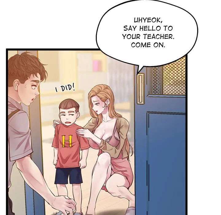 Tutoring The Lonely Missus Chapter 6 - Page 90