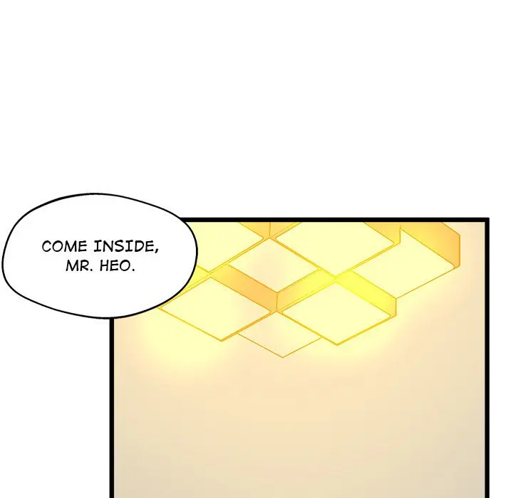 Tutoring The Lonely Missus Chapter 6 - Page 96