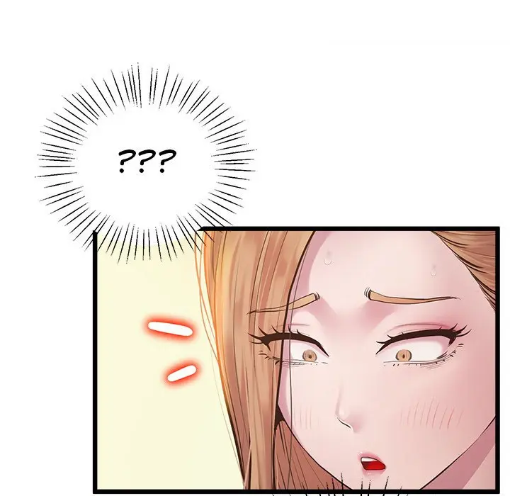Tutoring The Lonely Missus Chapter 7 - Page 110
