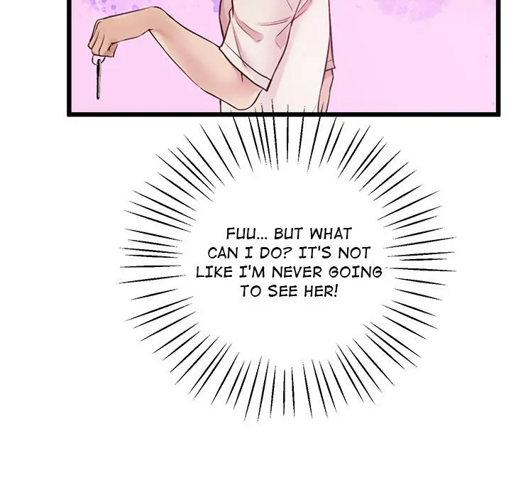 Tutoring The Lonely Missus Chapter 7 - Page 142