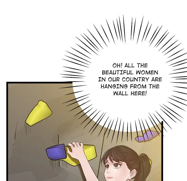 Tutoring The Lonely Missus Chapter 7 - Page 153