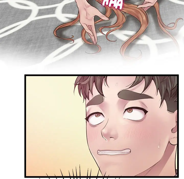Tutoring The Lonely Missus Chapter 7 - Page 19