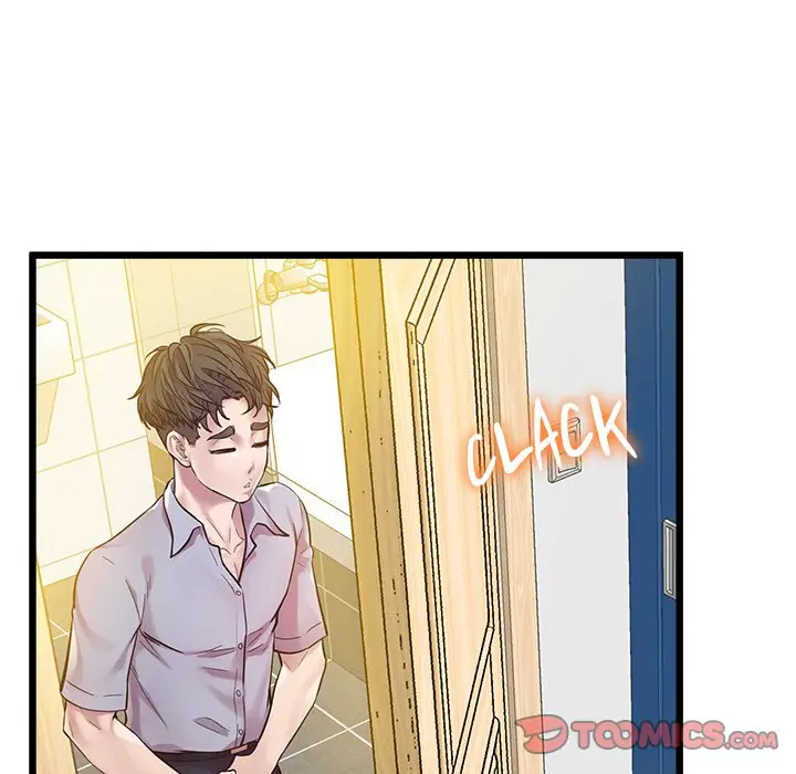 Tutoring The Lonely Missus Chapter 7 - Page 21
