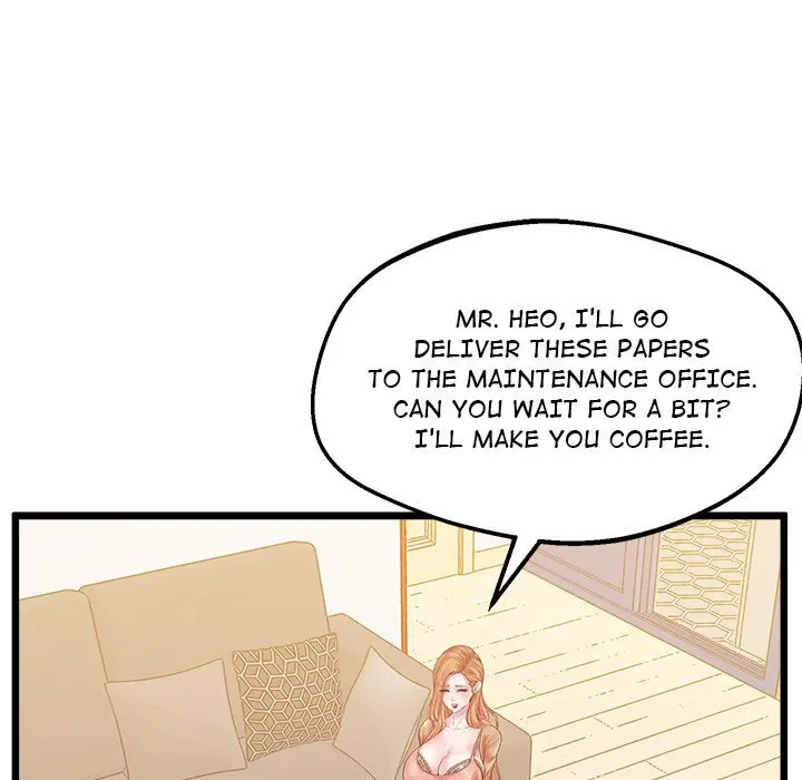 Tutoring The Lonely Missus Chapter 7 - Page 25