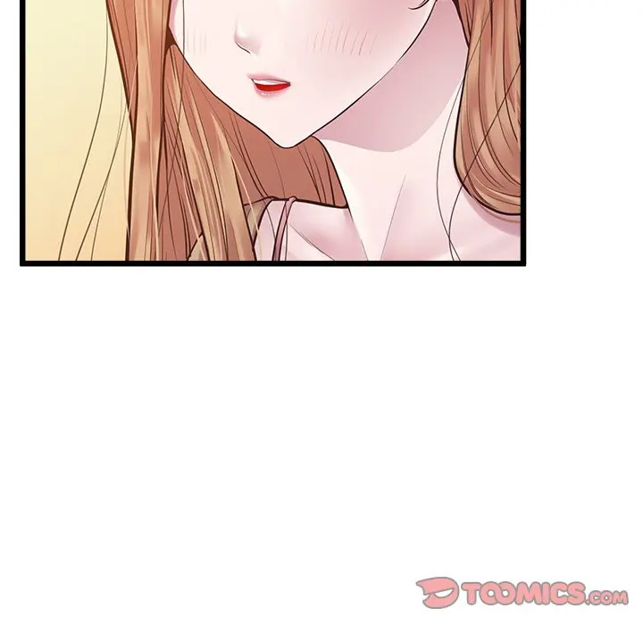 Tutoring The Lonely Missus Chapter 7 - Page 57