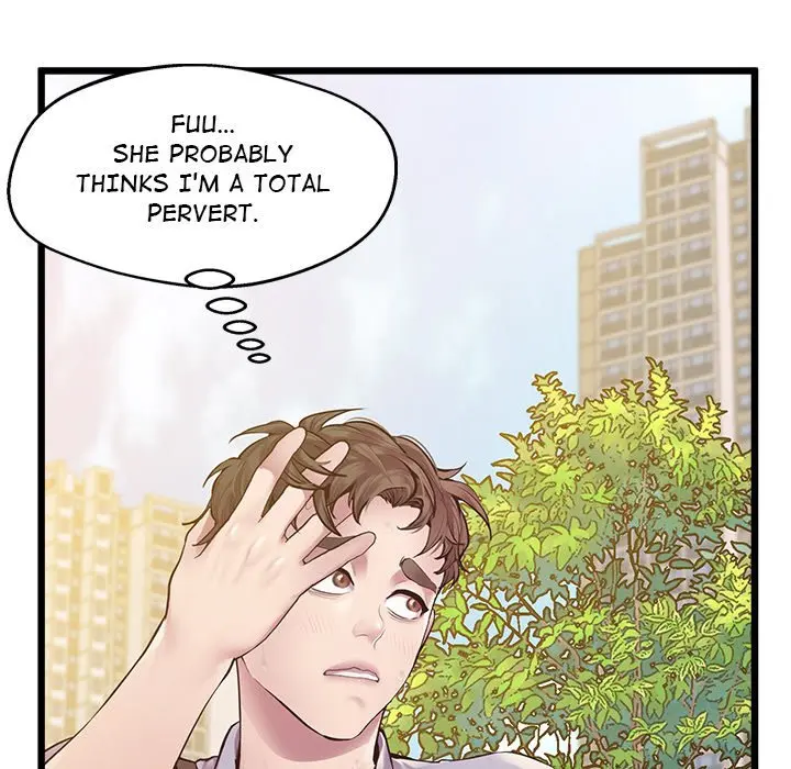 Tutoring The Lonely Missus Chapter 7 - Page 68