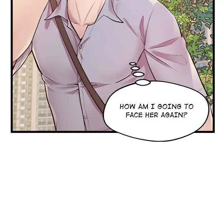 Tutoring The Lonely Missus Chapter 7 - Page 69