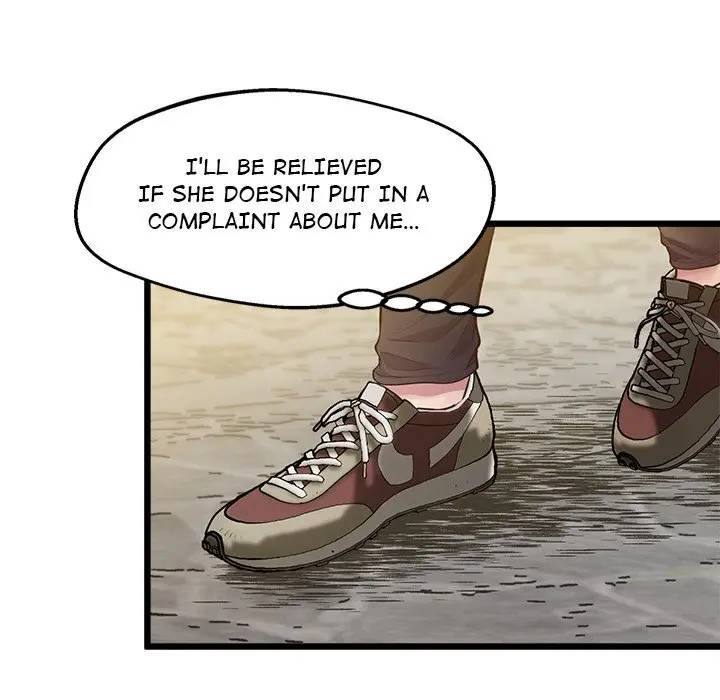 Tutoring The Lonely Missus Chapter 7 - Page 70