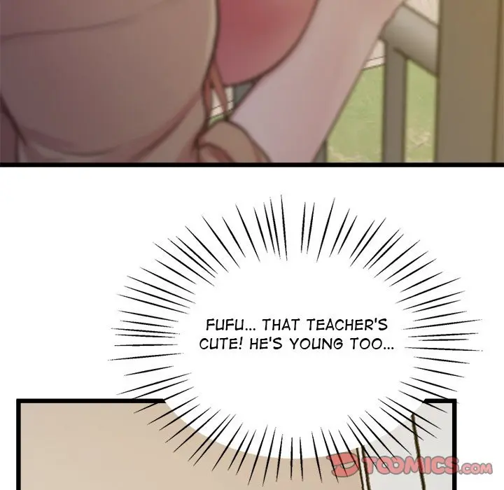 Tutoring The Lonely Missus Chapter 7 - Page 75