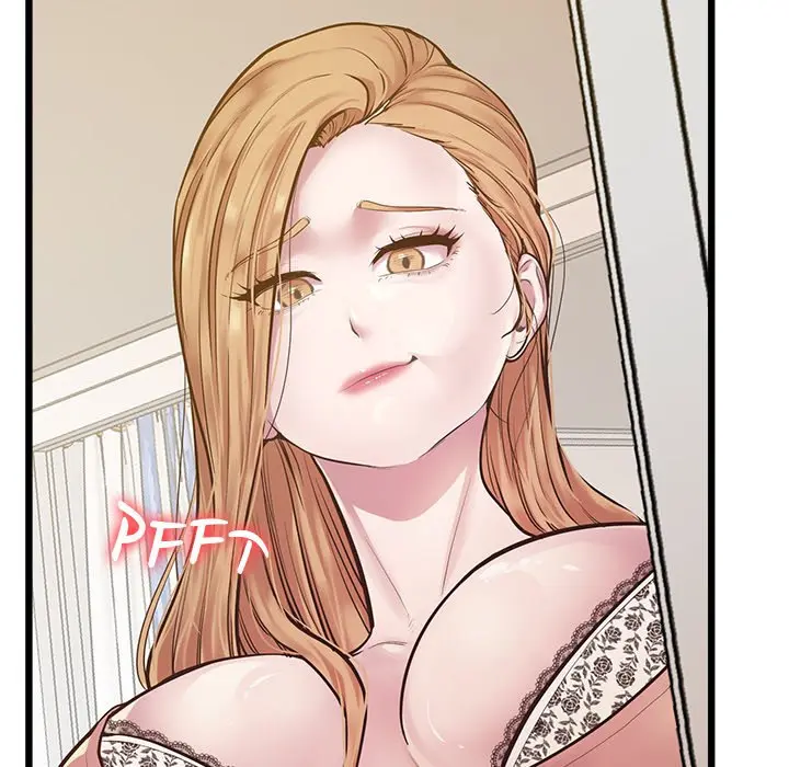 Tutoring The Lonely Missus Chapter 7 - Page 76