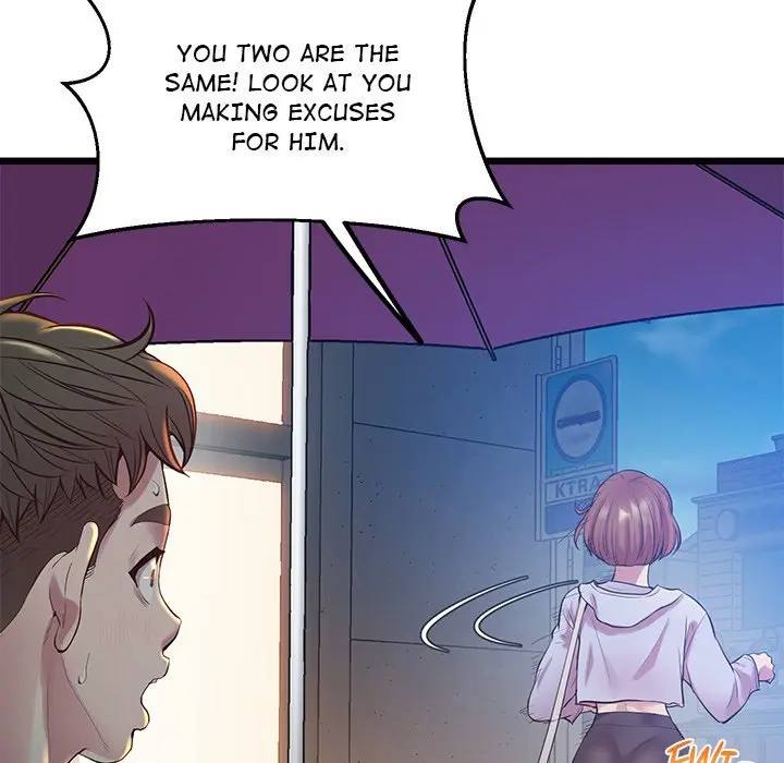 Tutoring The Lonely Missus Chapter 8 - Page 100