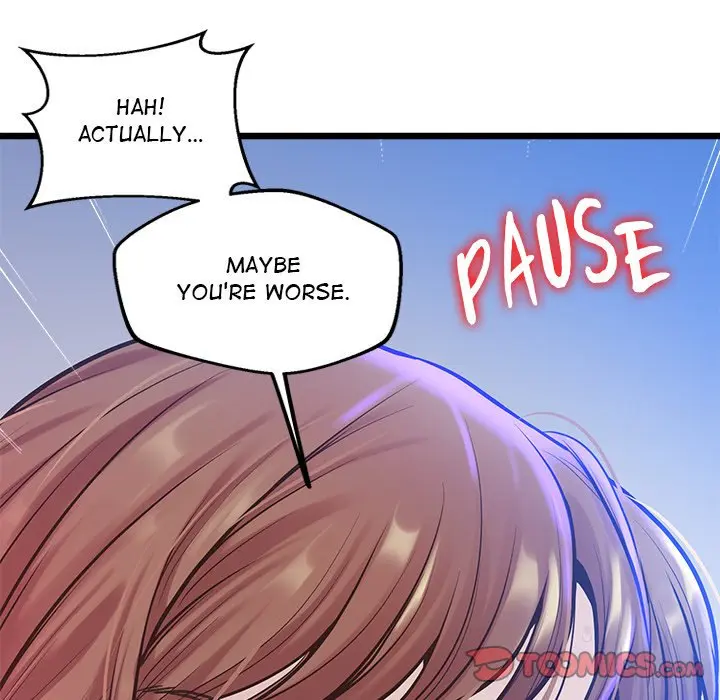 Tutoring The Lonely Missus Chapter 8 - Page 102