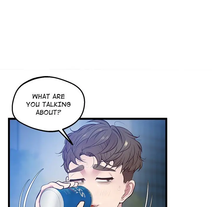 Tutoring The Lonely Missus Chapter 8 - Page 105