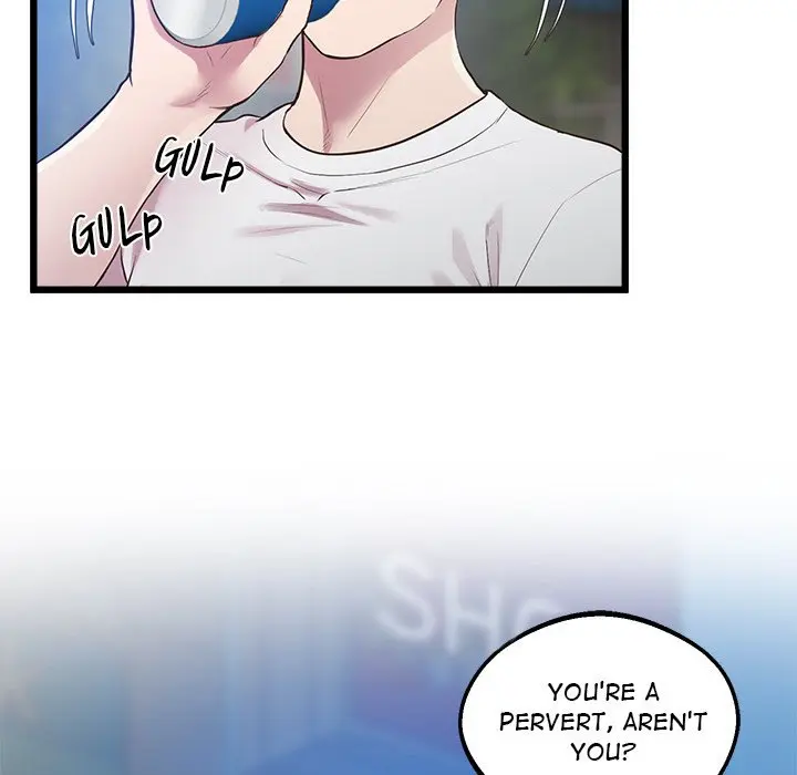 Tutoring The Lonely Missus Chapter 8 - Page 106