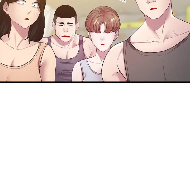 Tutoring The Lonely Missus Chapter 8 - Page 11