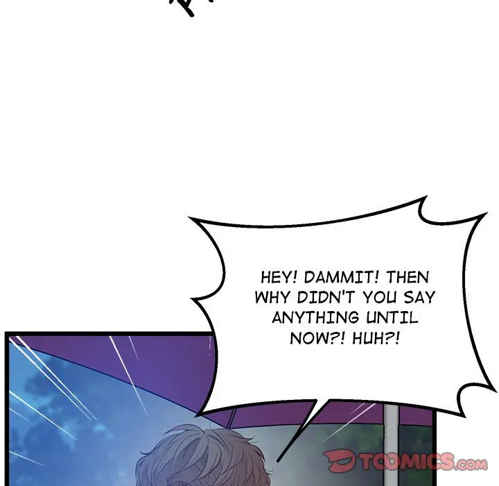 Tutoring The Lonely Missus Chapter 8 - Page 111
