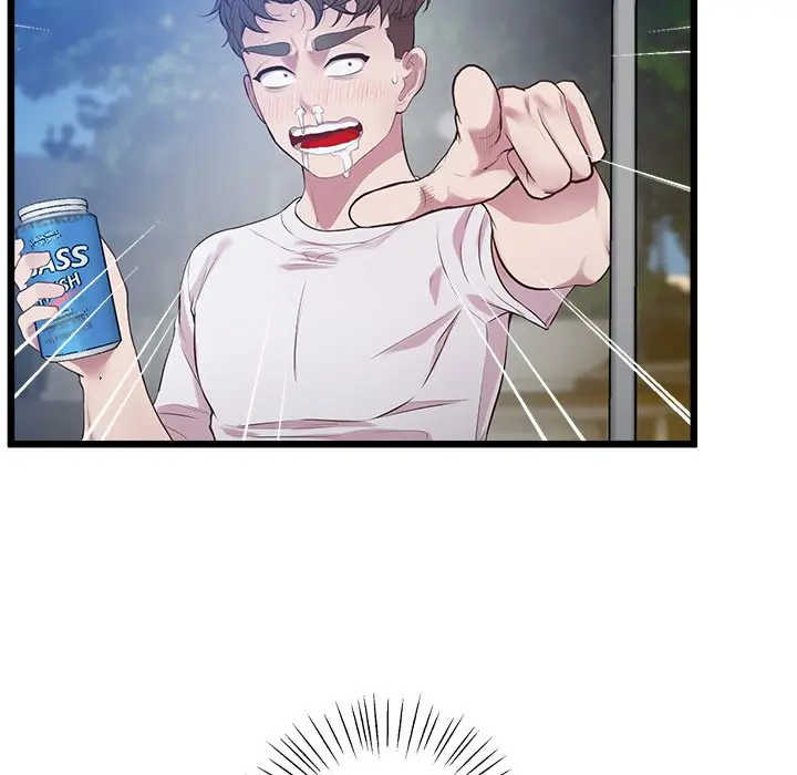 Tutoring The Lonely Missus Chapter 8 - Page 112
