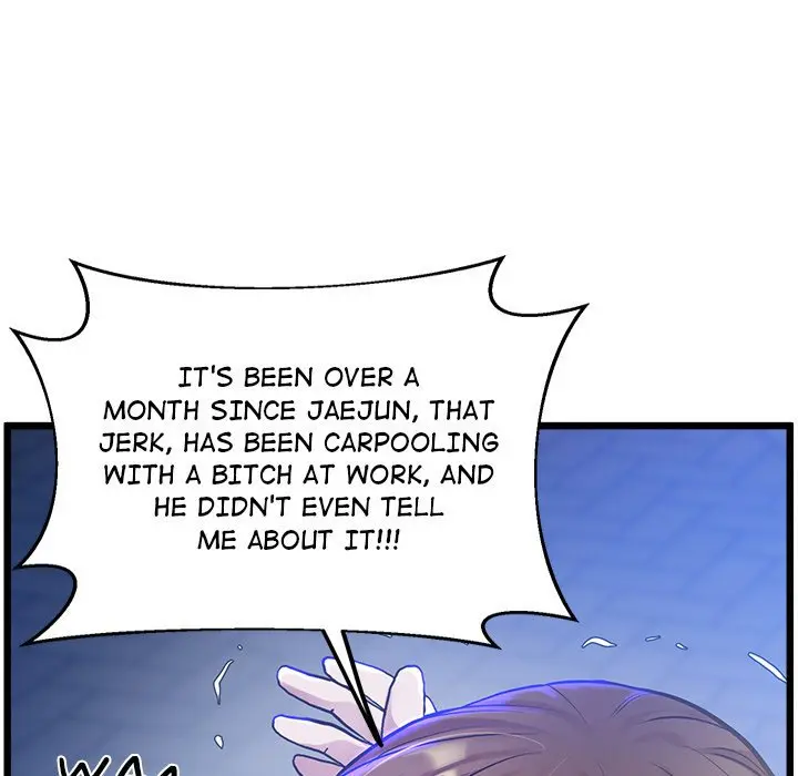 Tutoring The Lonely Missus Chapter 8 - Page 117
