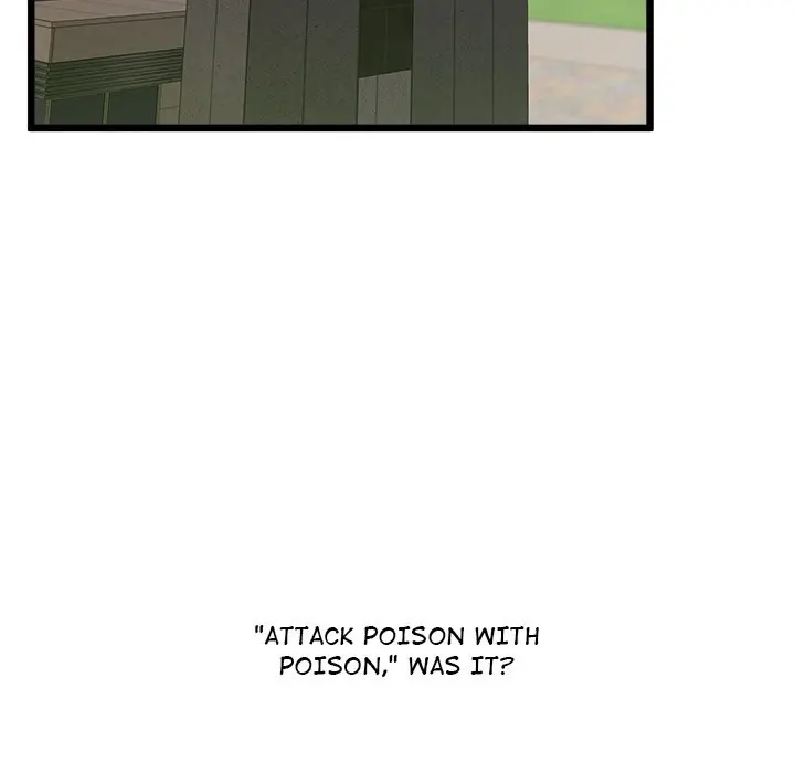 Tutoring The Lonely Missus Chapter 8 - Page 134