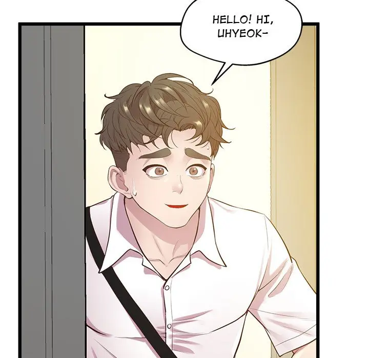 Tutoring The Lonely Missus Chapter 8 - Page 141