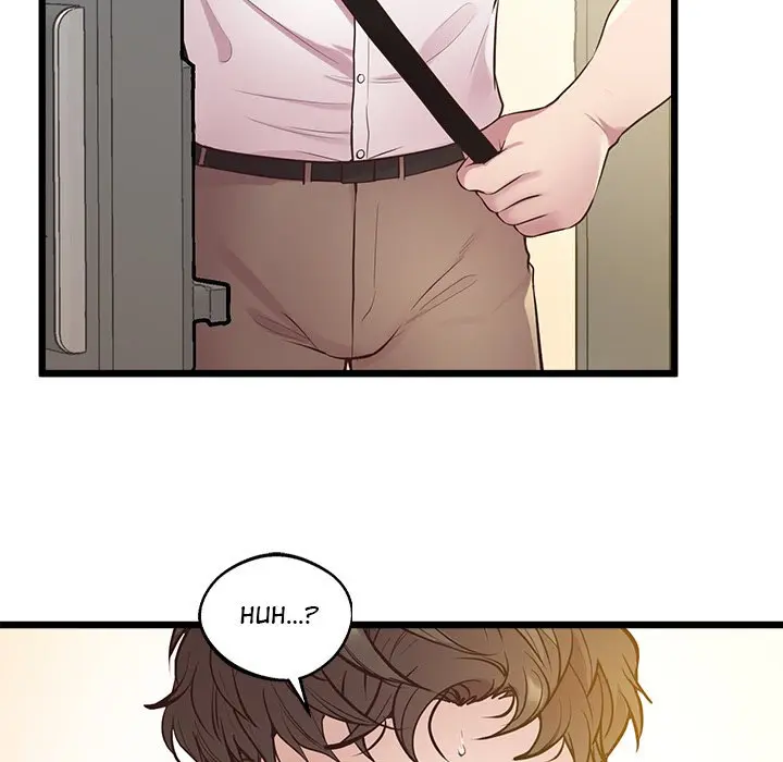 Tutoring The Lonely Missus Chapter 8 - Page 142