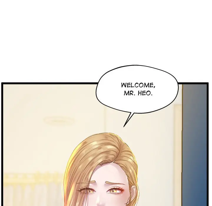 Tutoring The Lonely Missus Chapter 8 - Page 144