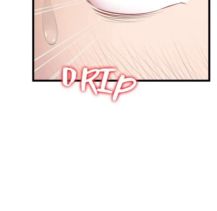 Tutoring The Lonely Missus Chapter 8 - Page 149