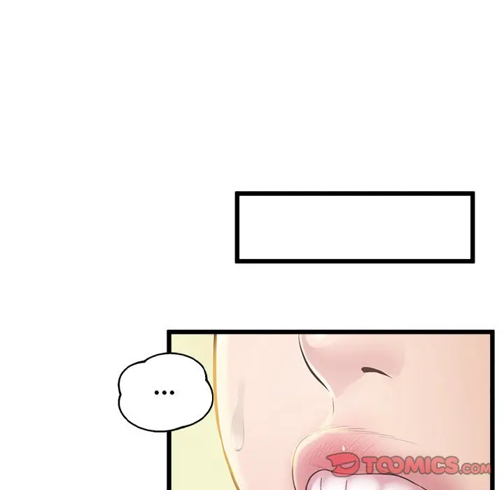 Tutoring The Lonely Missus Chapter 8 - Page 21