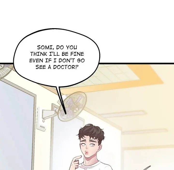 Tutoring The Lonely Missus Chapter 8 - Page 24