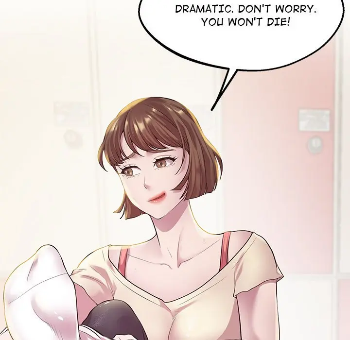 Tutoring The Lonely Missus Chapter 8 - Page 26