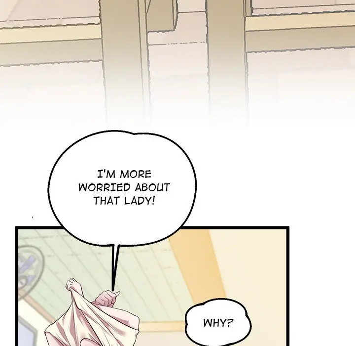 Tutoring The Lonely Missus Chapter 8 - Page 28