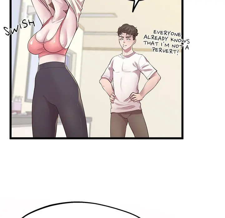 Tutoring The Lonely Missus Chapter 8 - Page 29