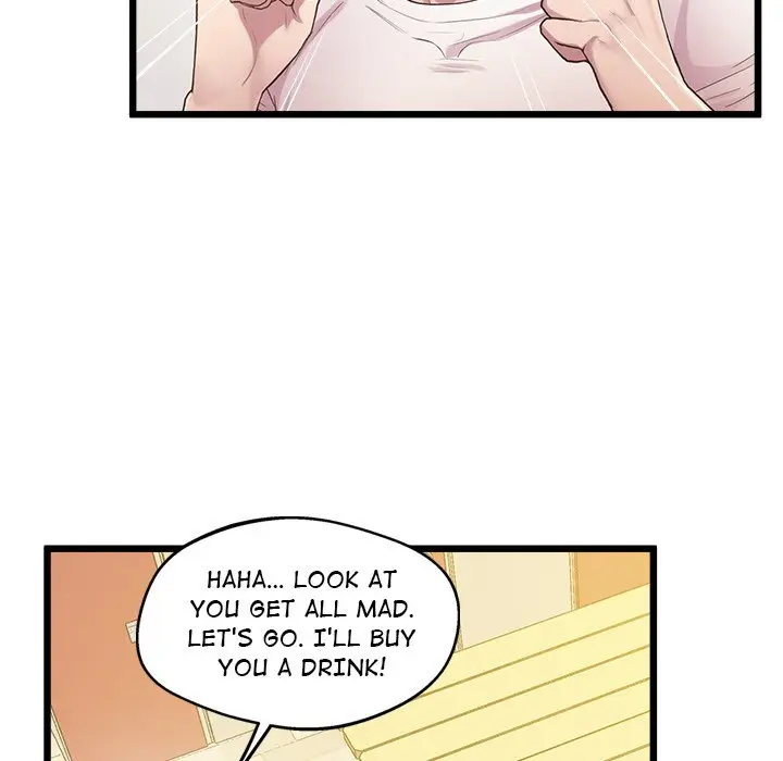 Tutoring The Lonely Missus Chapter 8 - Page 34