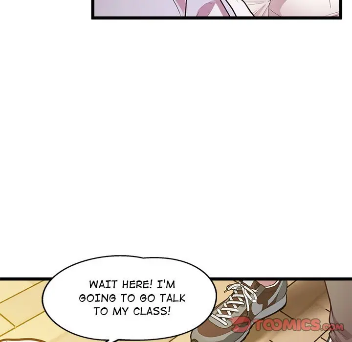 Tutoring The Lonely Missus Chapter 8 - Page 39