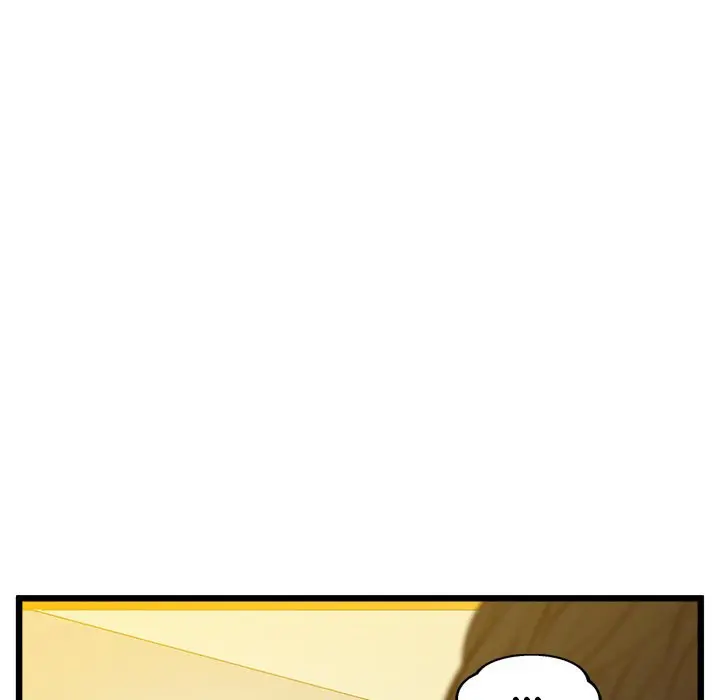 Tutoring The Lonely Missus Chapter 8 - Page 41
