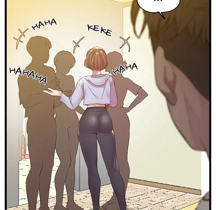 Tutoring The Lonely Missus Chapter 8 - Page 42