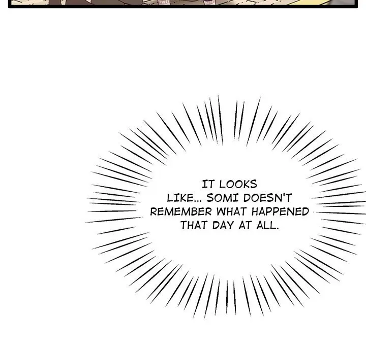 Tutoring The Lonely Missus Chapter 8 - Page 43