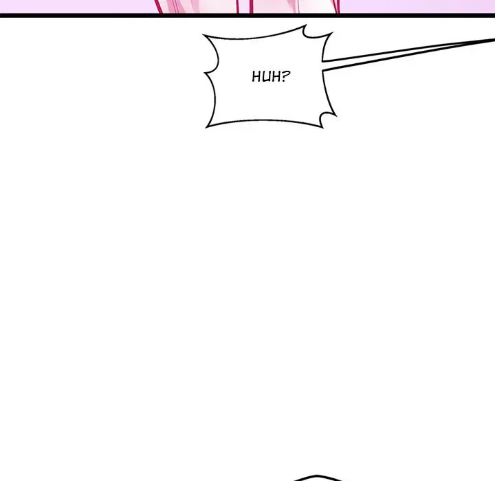 Tutoring The Lonely Missus Chapter 8 - Page 69