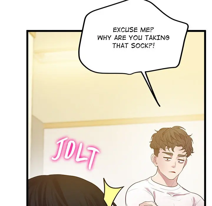 Tutoring The Lonely Missus Chapter 8 - Page 70