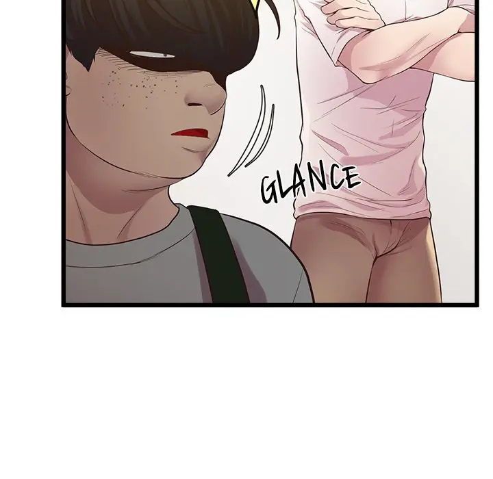 Tutoring The Lonely Missus Chapter 8 - Page 71