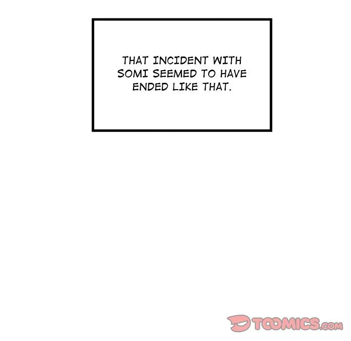 Tutoring The Lonely Missus Chapter 8 - Page 75