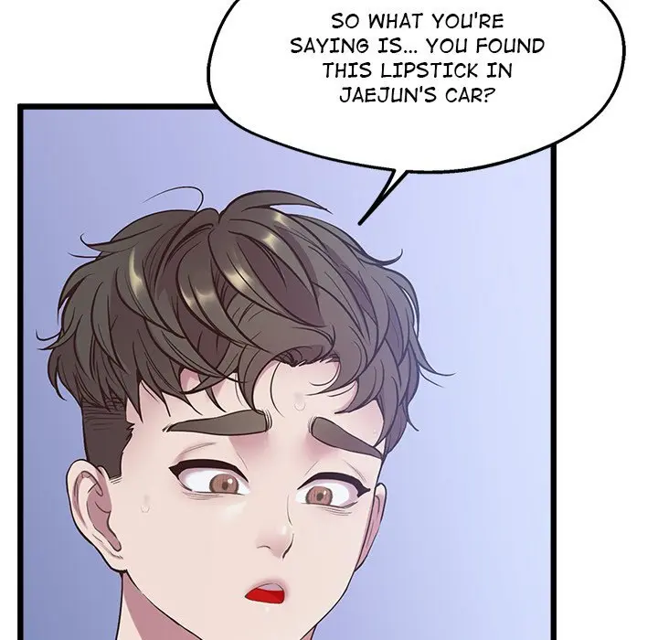 Tutoring The Lonely Missus Chapter 8 - Page 83