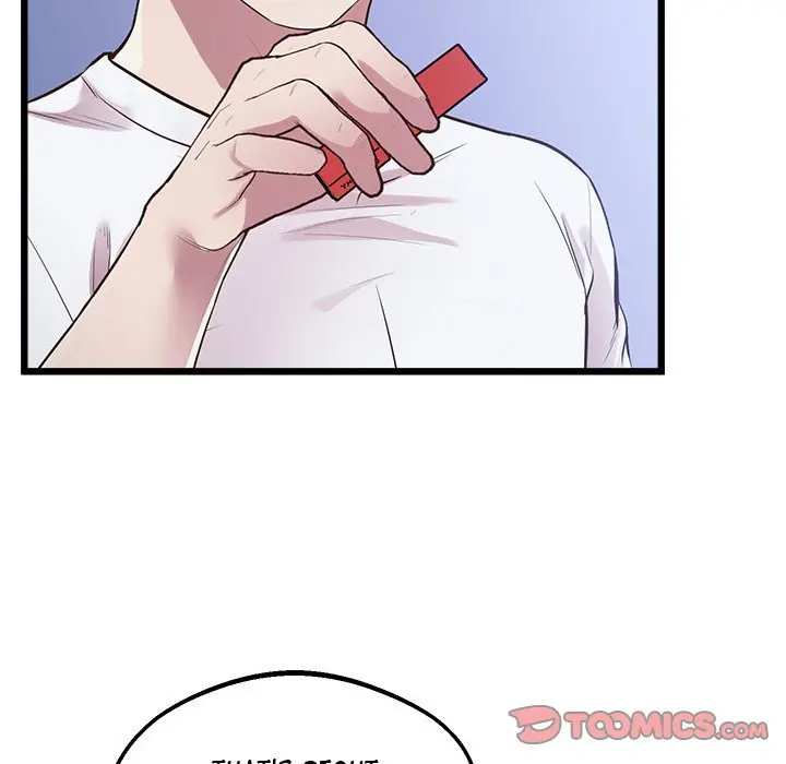 Tutoring The Lonely Missus Chapter 8 - Page 84