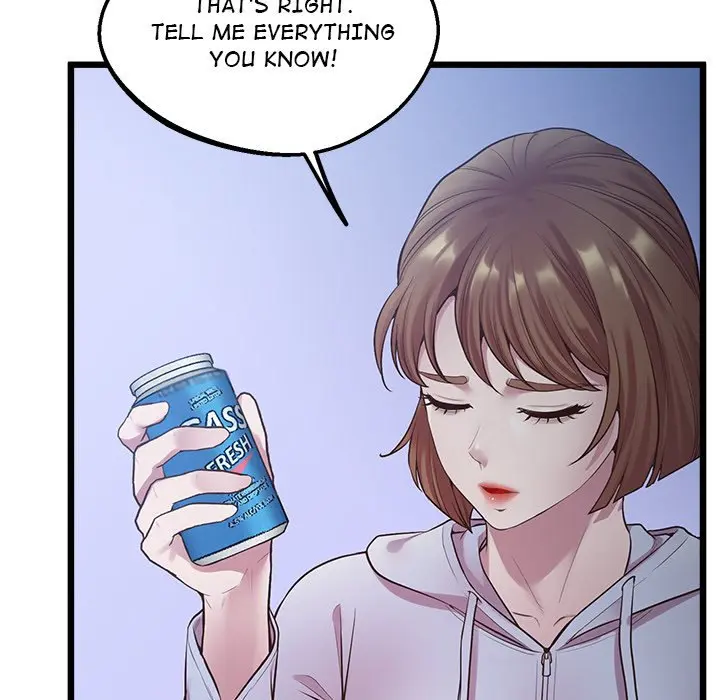 Tutoring The Lonely Missus Chapter 8 - Page 85