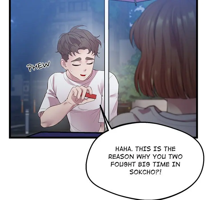 Tutoring The Lonely Missus Chapter 8 - Page 87