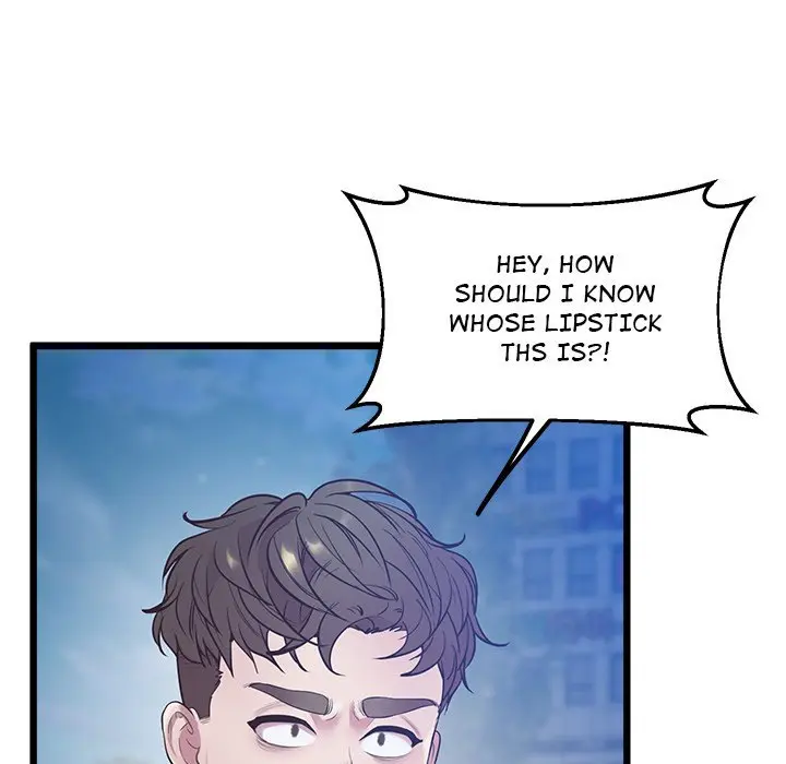 Tutoring The Lonely Missus Chapter 8 - Page 91